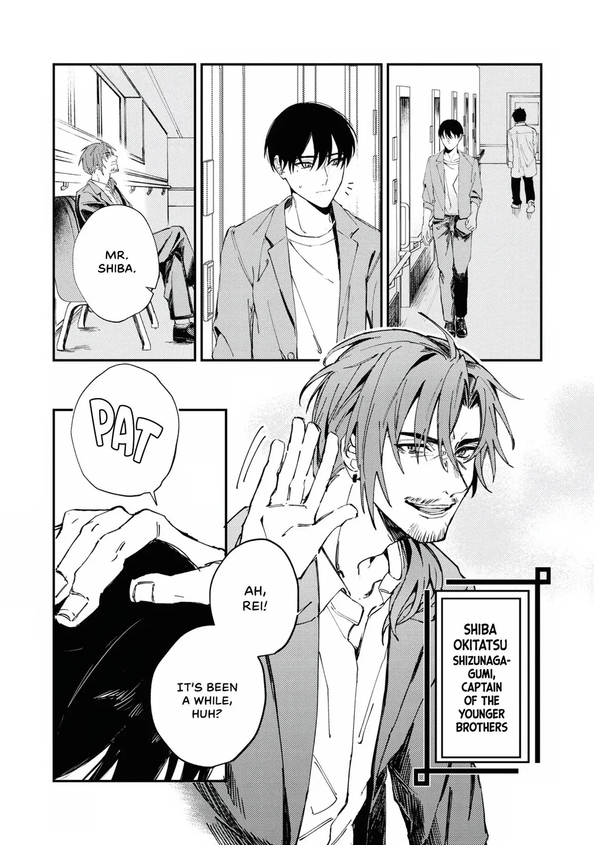 Name: Black sheep Chapter 1 page 19 - 
