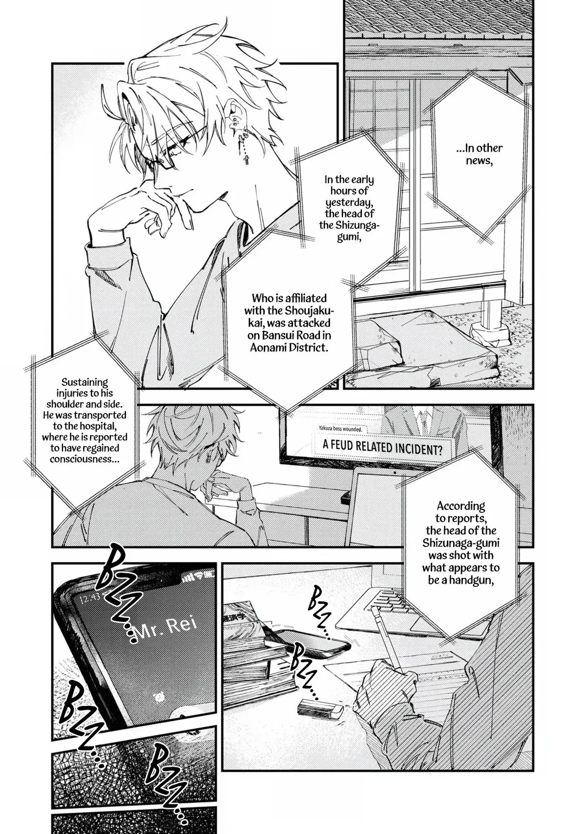 Name: Black sheep Chapter 1 page 6 - 