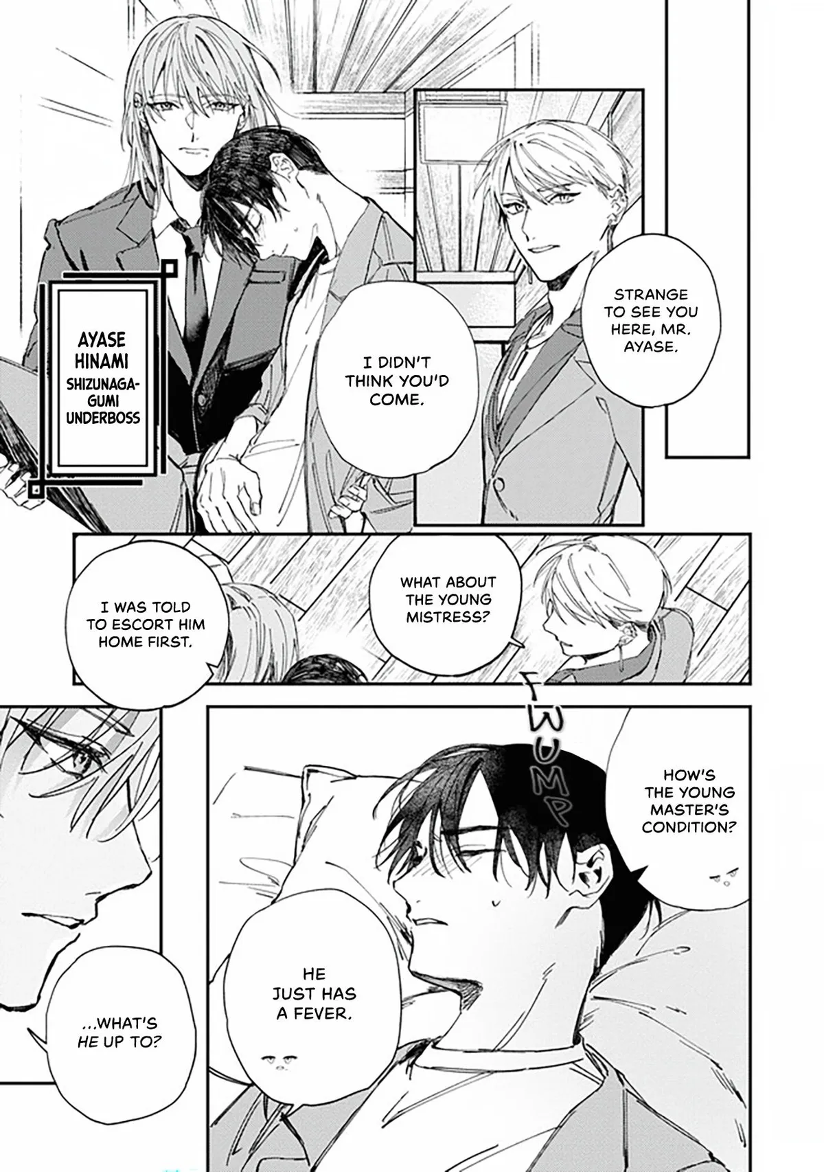 Name: Black sheep Chapter 2 page 14 - 