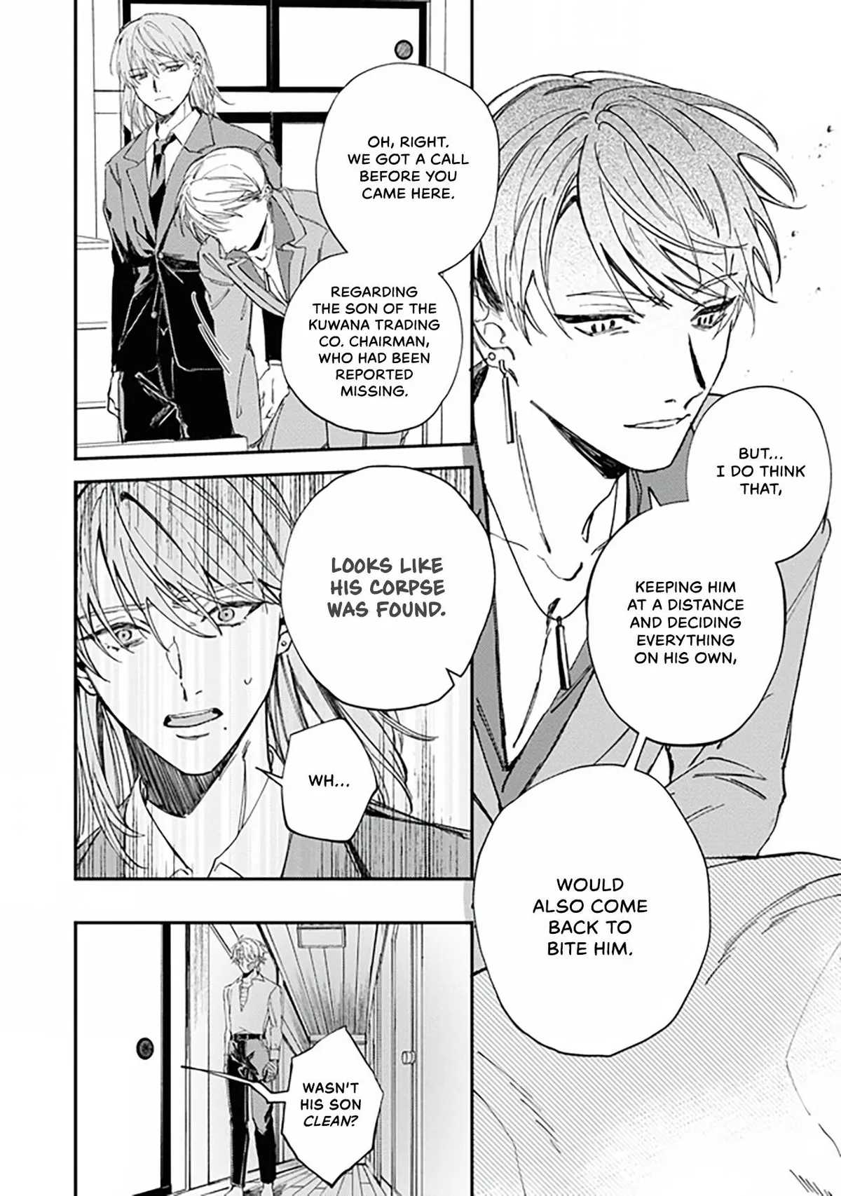 Name: Black sheep Chapter 2 page 17 - 