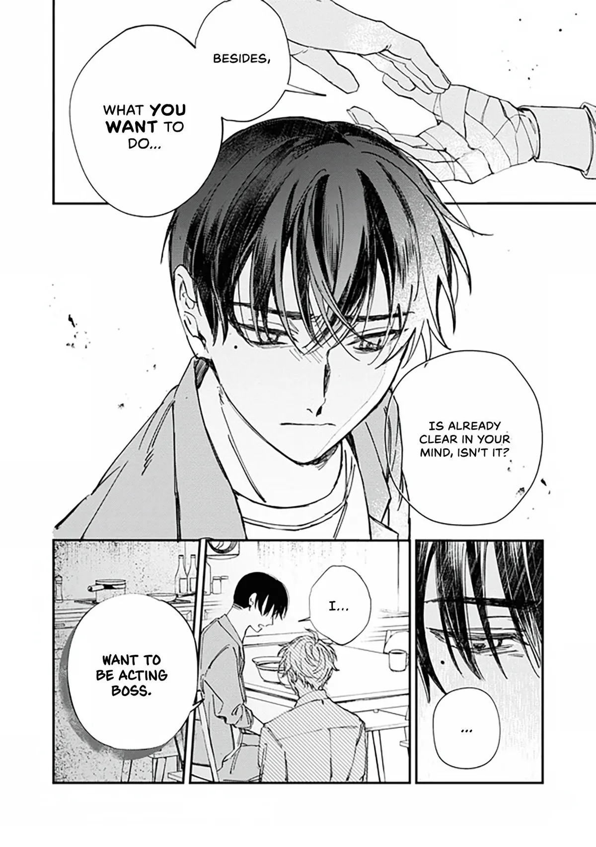 Name: Black sheep Chapter 2 page 26 - 