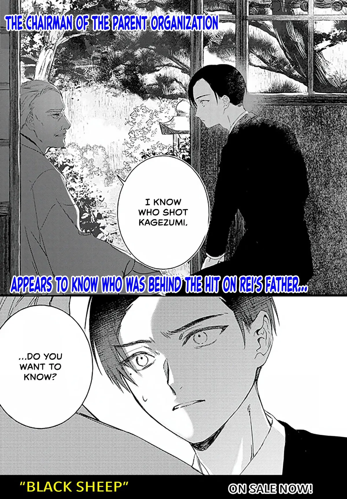 Name: Black sheep Chapter 2 page 30 - 