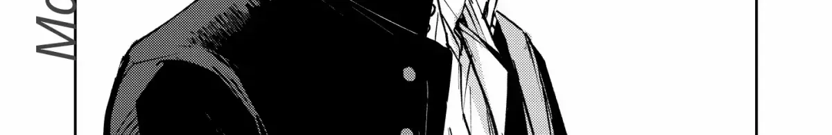 Name: Dameo To Yaba Otoko  - Isaki Nekoo Chapter 1.1 page 4 - 