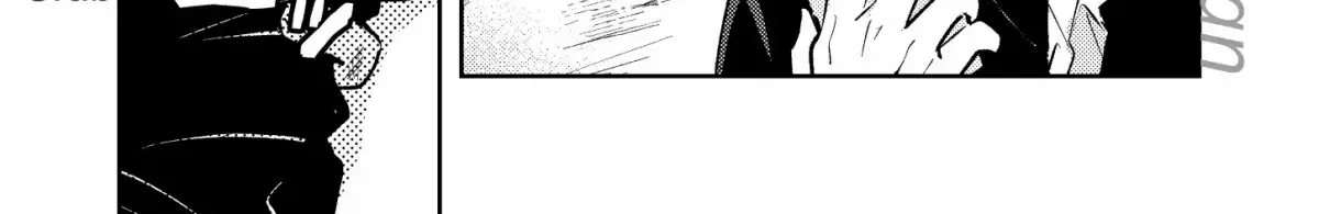 Name: Dameo To Yaba Otoko  - Isaki Nekoo Chapter 1.1 page 8 - 