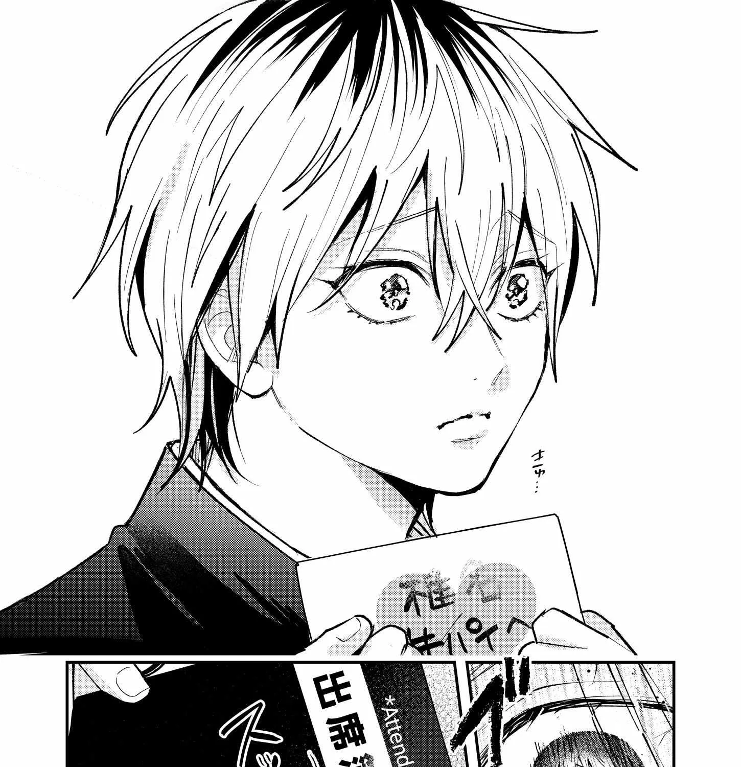 Name: Dameo To Yaba Otoko  - Isaki Nekoo Chapter 10 page 13 - 