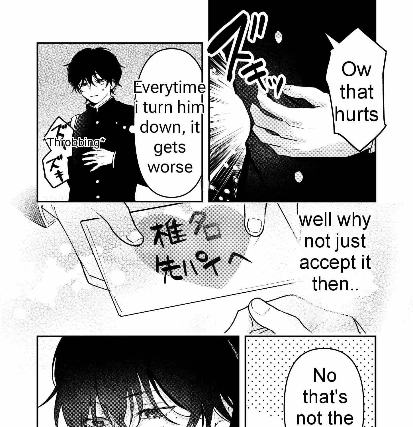 Name: Dameo To Yaba Otoko  - Isaki Nekoo Chapter 10 page 3 - 
