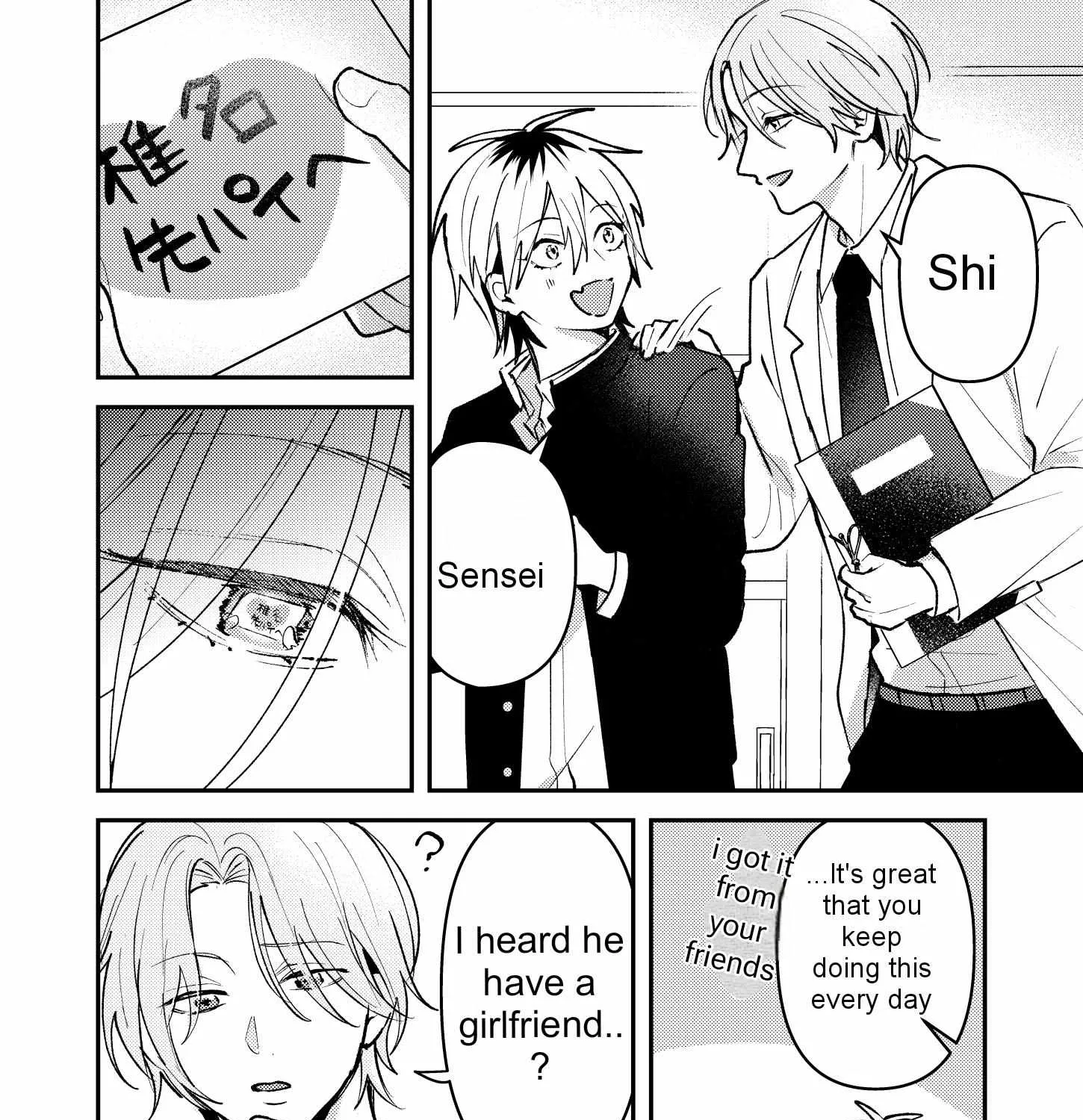 Name: Dameo To Yaba Otoko  - Isaki Nekoo Chapter 10 page 7 - 