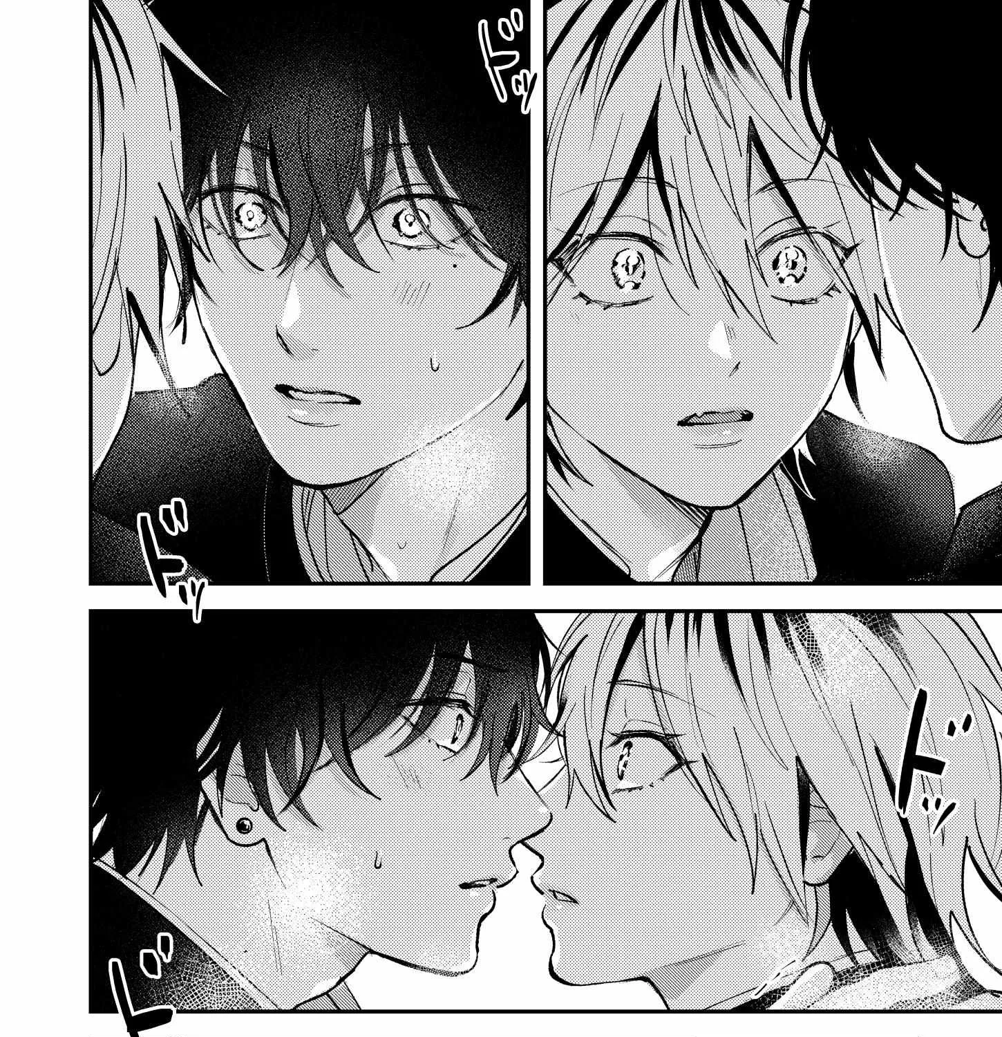 Name: Dameo To Yaba Otoko  - Isaki Nekoo Chapter 11 page 11 - 