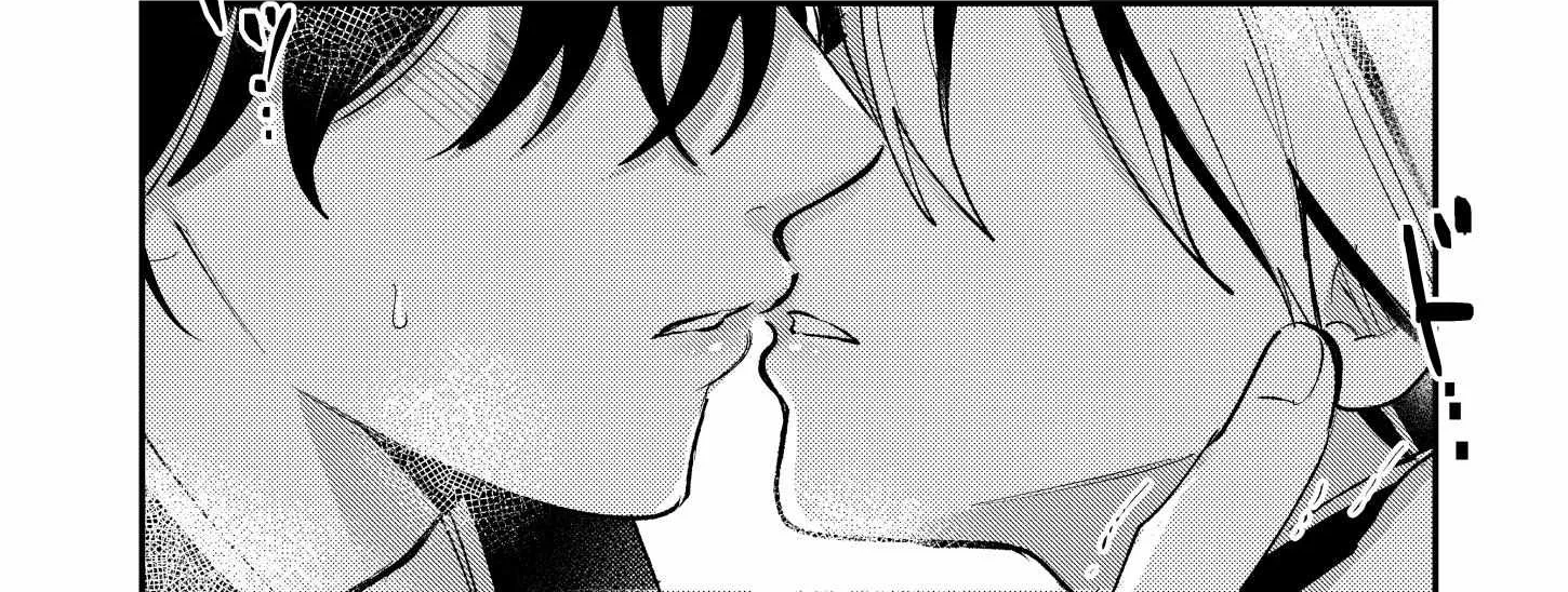 Name: Dameo To Yaba Otoko  - Isaki Nekoo Chapter 11 page 12 - 