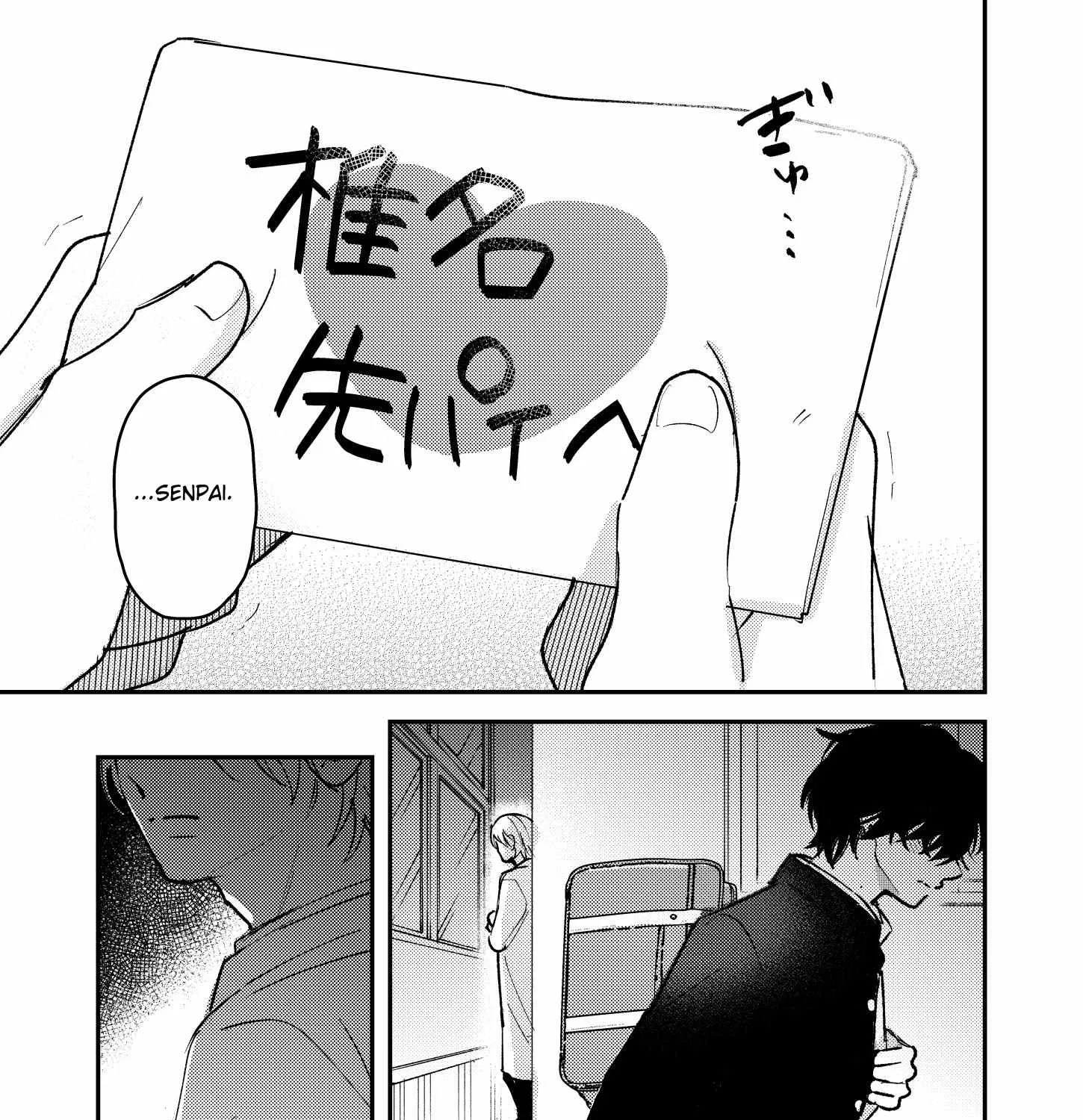 Name: Dameo To Yaba Otoko  - Isaki Nekoo Chapter 11 page 17 - 