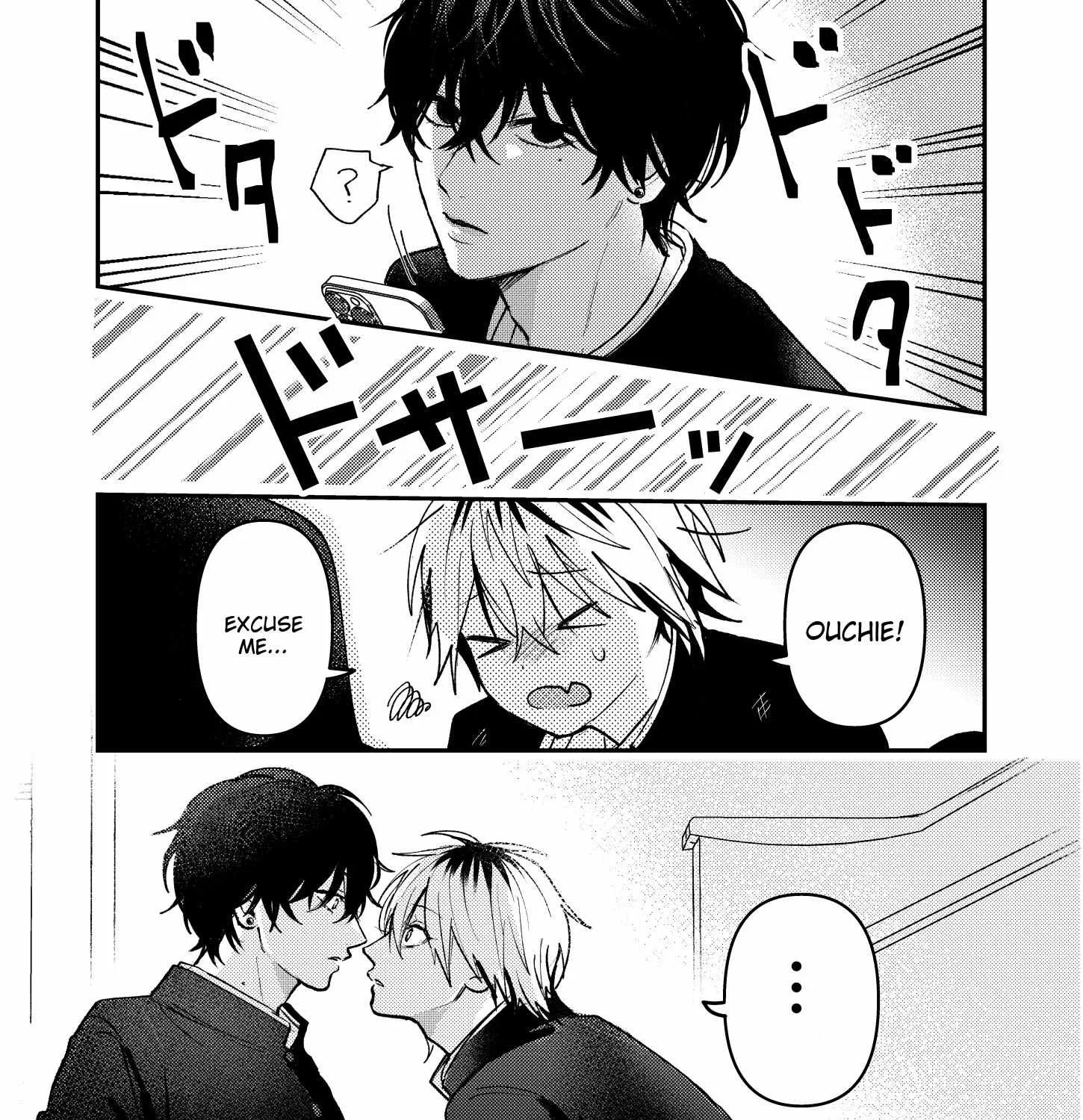 Name: Dameo To Yaba Otoko  - Isaki Nekoo Chapter 11 page 9 - 