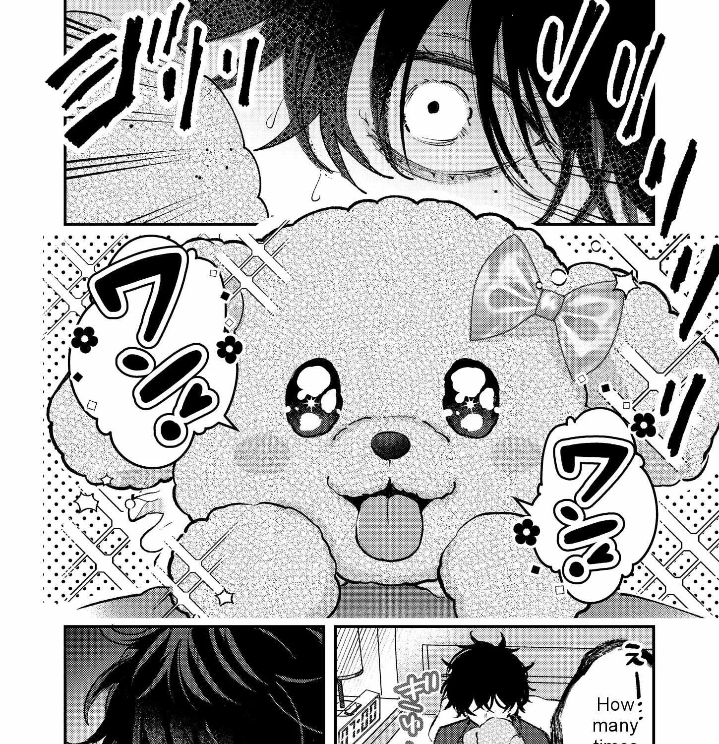Name: Dameo To Yaba Otoko  - Isaki Nekoo Chapter 12 page 4 - 