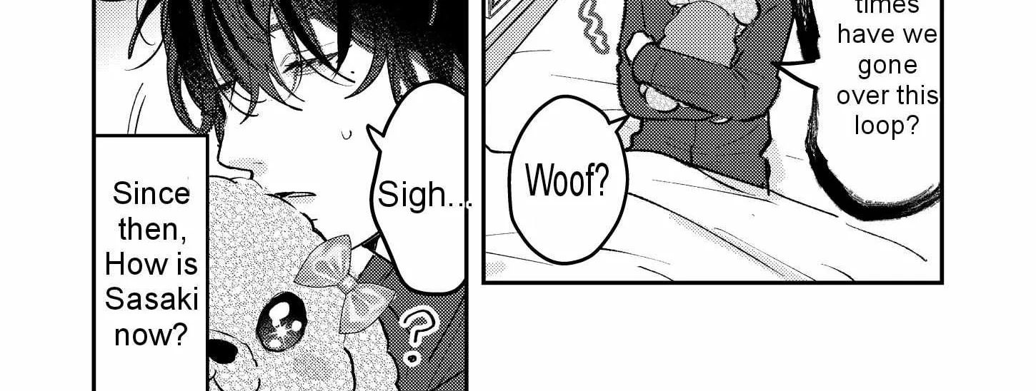 Name: Dameo To Yaba Otoko  - Isaki Nekoo Chapter 12 page 5 - 