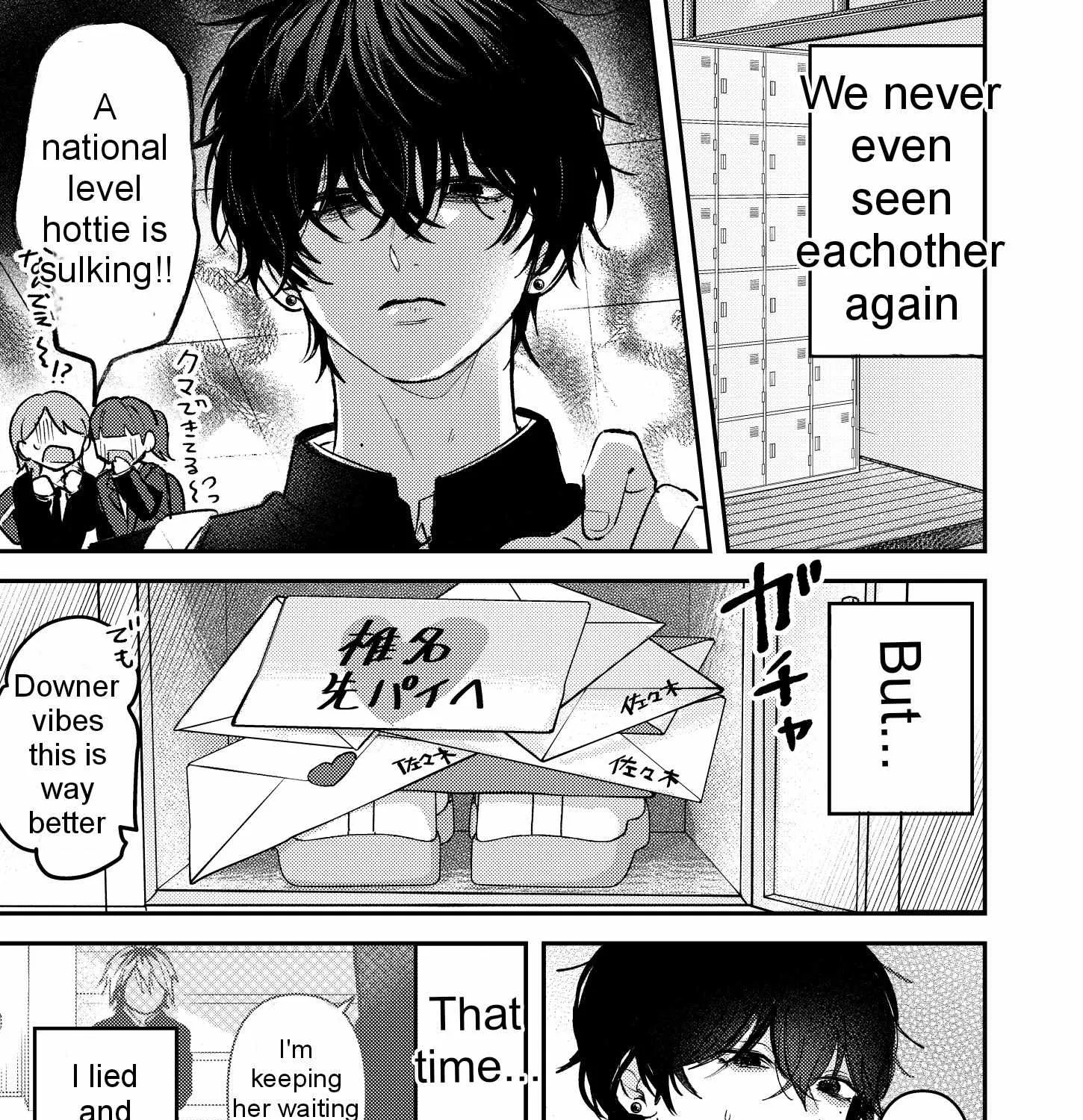 Name: Dameo To Yaba Otoko  - Isaki Nekoo Chapter 12 page 6 - 