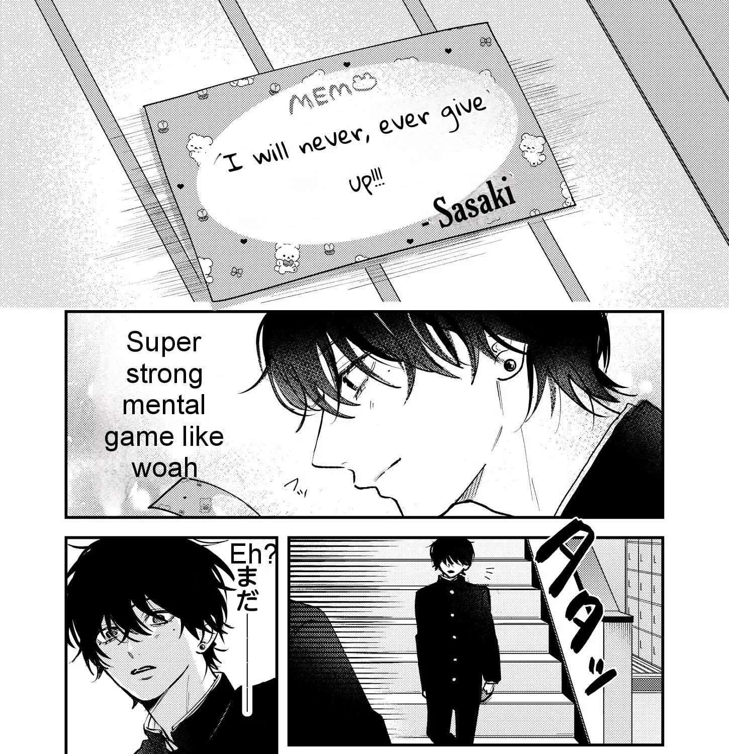 Name: Dameo To Yaba Otoko  - Isaki Nekoo Chapter 12 page 8 - 