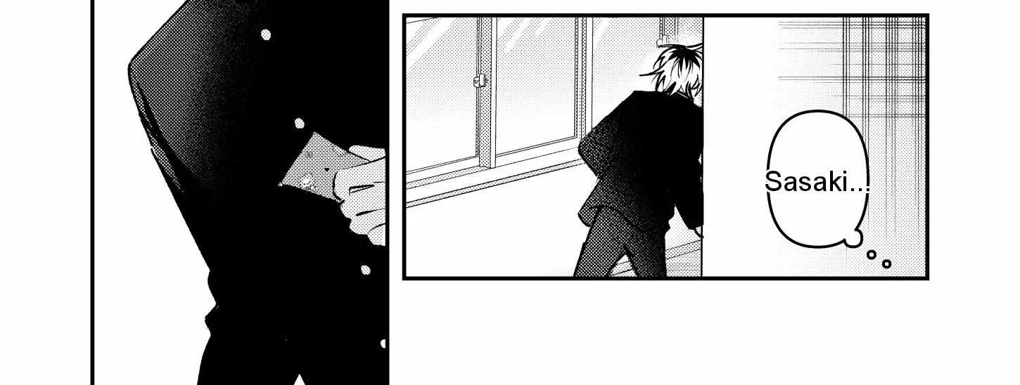 Name: Dameo To Yaba Otoko  - Isaki Nekoo Chapter 12 page 9 - 