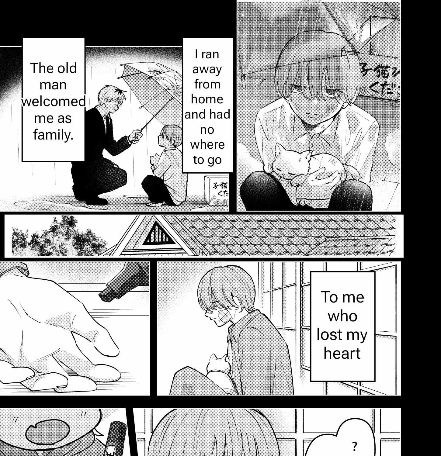 Name: Dameo To Yaba Otoko  - Isaki Nekoo Chapter 13 page 5 - 