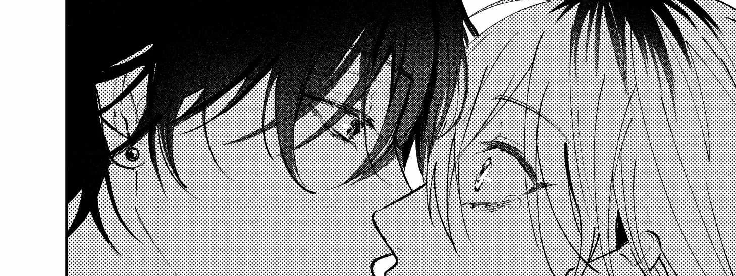 Name: Dameo To Yaba Otoko  - Isaki Nekoo Chapter 14 page 12 - 