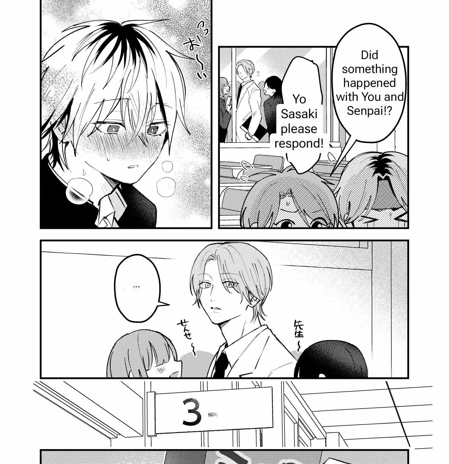 Name: Dameo To Yaba Otoko  - Isaki Nekoo Chapter 15 page 4 - 