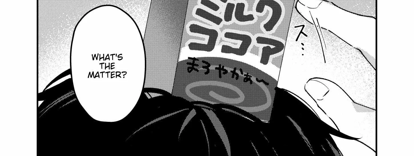 Name: Dameo To Yaba Otoko  - Isaki Nekoo Chapter 15 page 5 - 