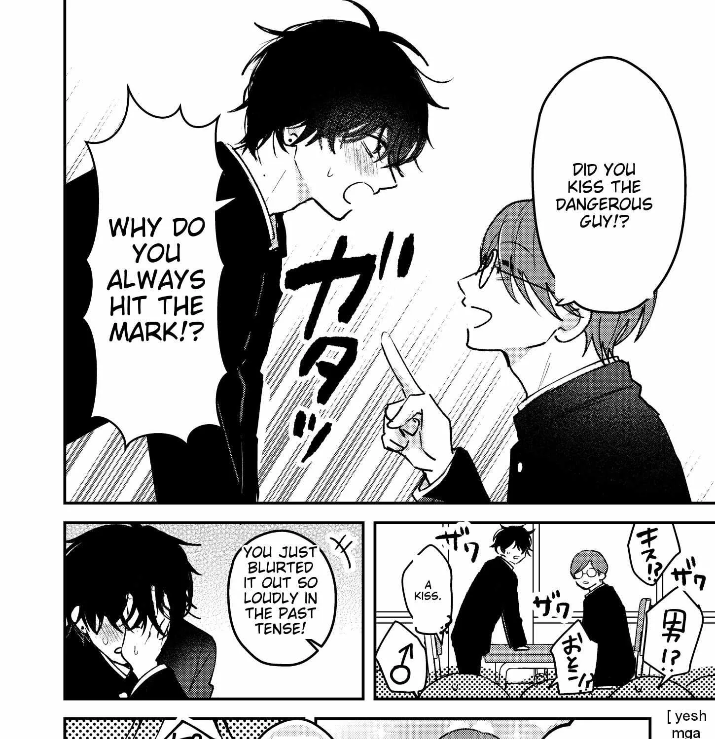 Name: Dameo To Yaba Otoko  - Isaki Nekoo Chapter 15 page 8 - 