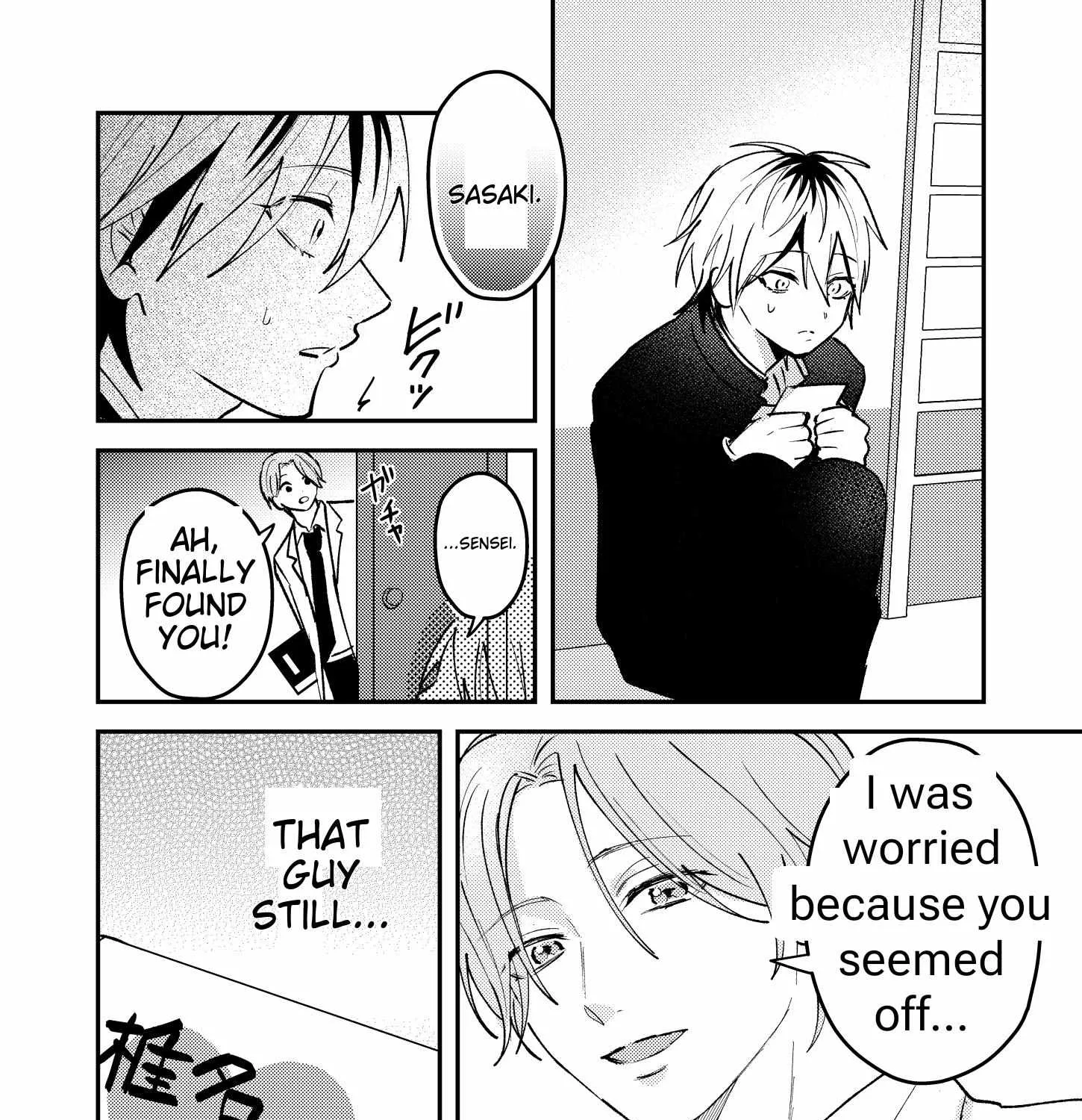 Name: Dameo To Yaba Otoko  - Isaki Nekoo Chapter 16 page 2 - 