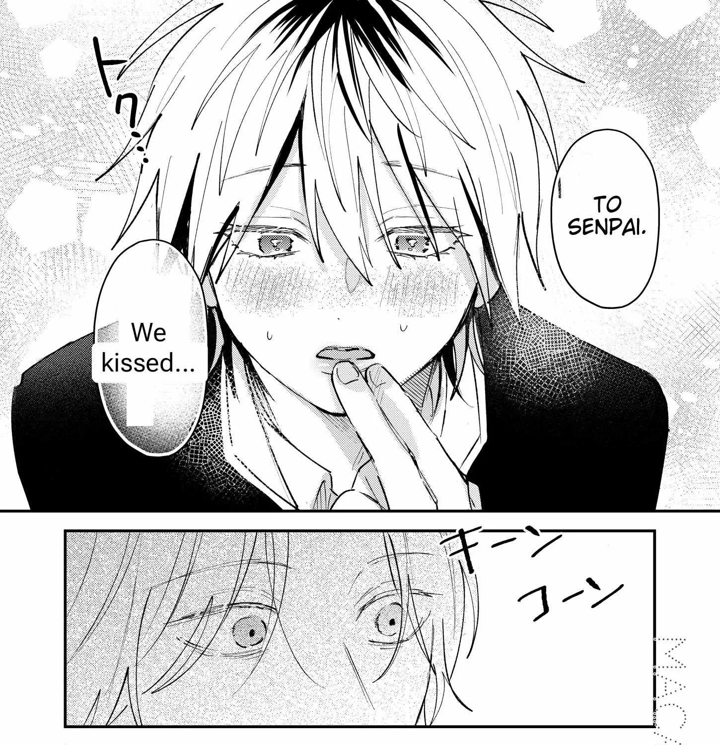 Name: Dameo To Yaba Otoko  - Isaki Nekoo Chapter 16 page 6 - 
