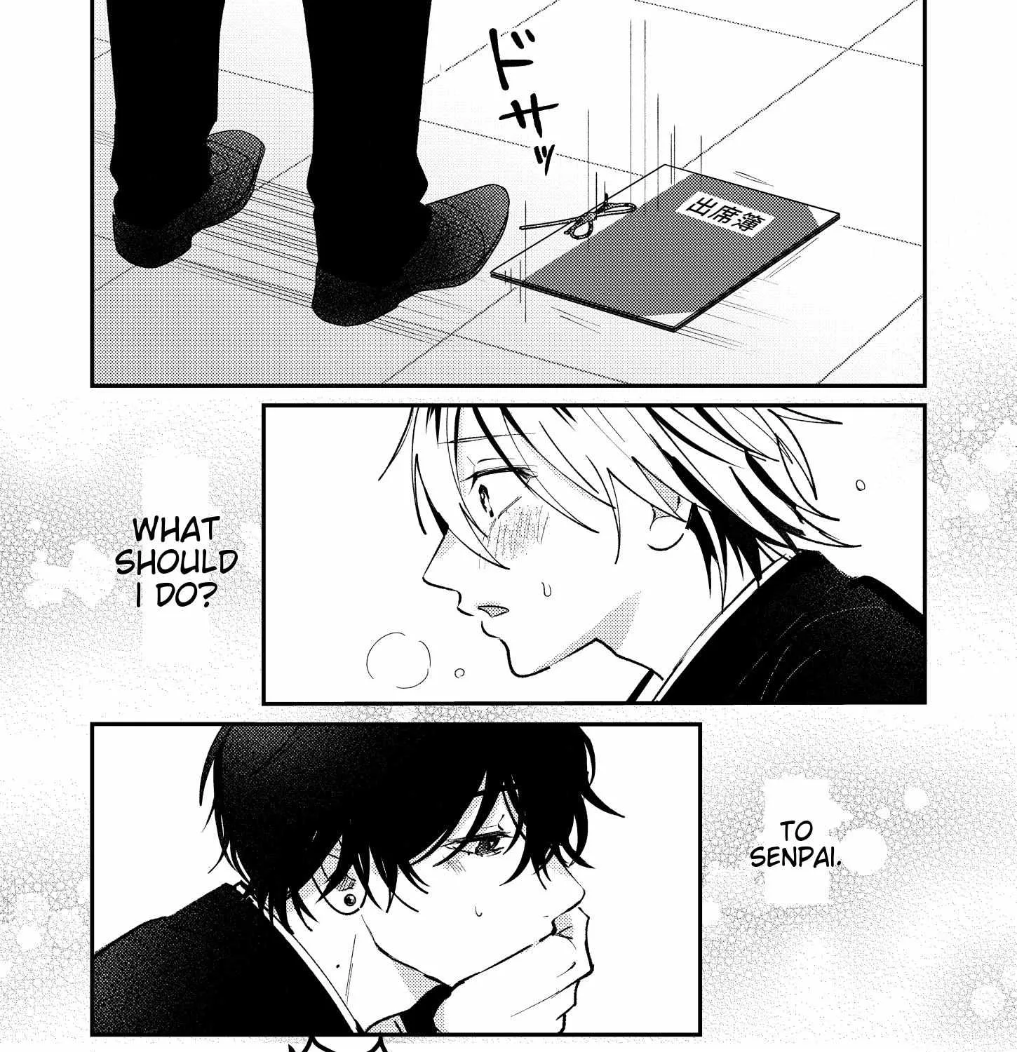 Name: Dameo To Yaba Otoko  - Isaki Nekoo Chapter 16 page 8 - 