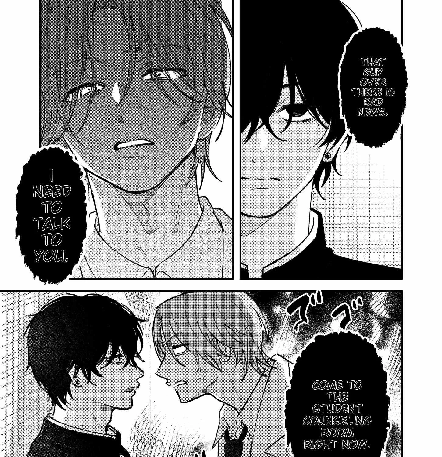 Name: Dameo To Yaba Otoko  - Isaki Nekoo Chapter 18 page 1 - 