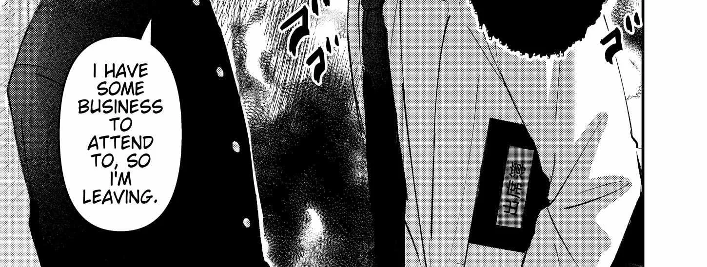 Name: Dameo To Yaba Otoko  - Isaki Nekoo Chapter 18 page 2 - 