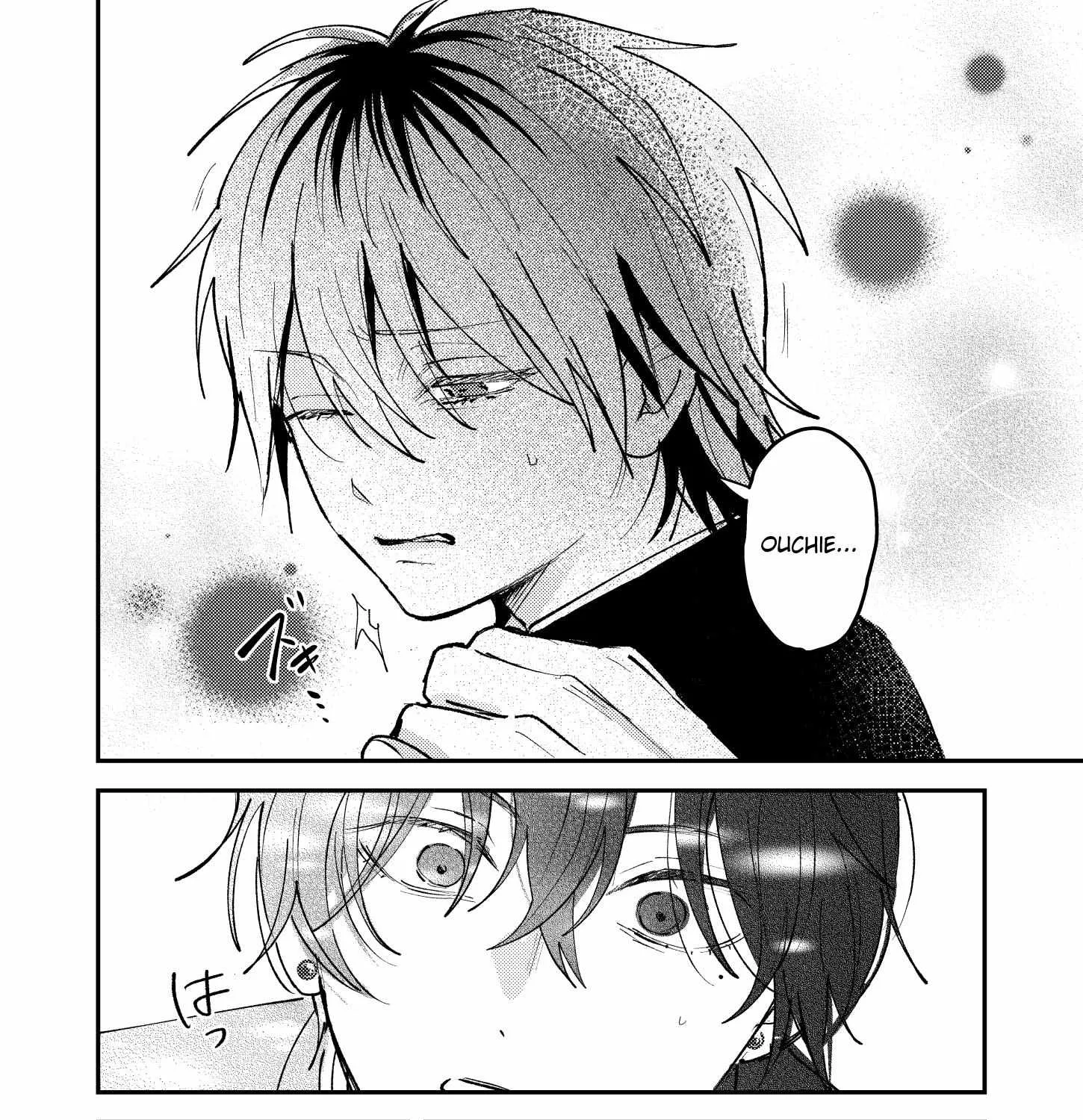 Name: Dameo To Yaba Otoko  - Isaki Nekoo Chapter 18 page 11 - 