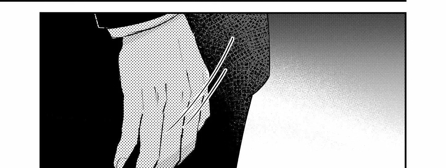 Name: Dameo To Yaba Otoko  - Isaki Nekoo Chapter 18 page 14 - 