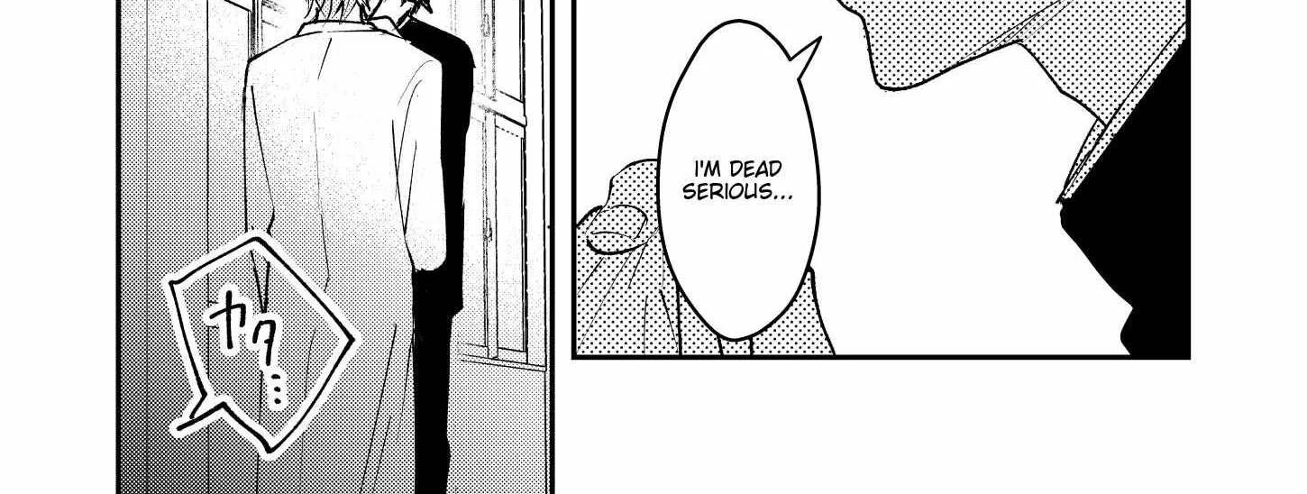 Name: Dameo To Yaba Otoko  - Isaki Nekoo Chapter 18 page 8 - 