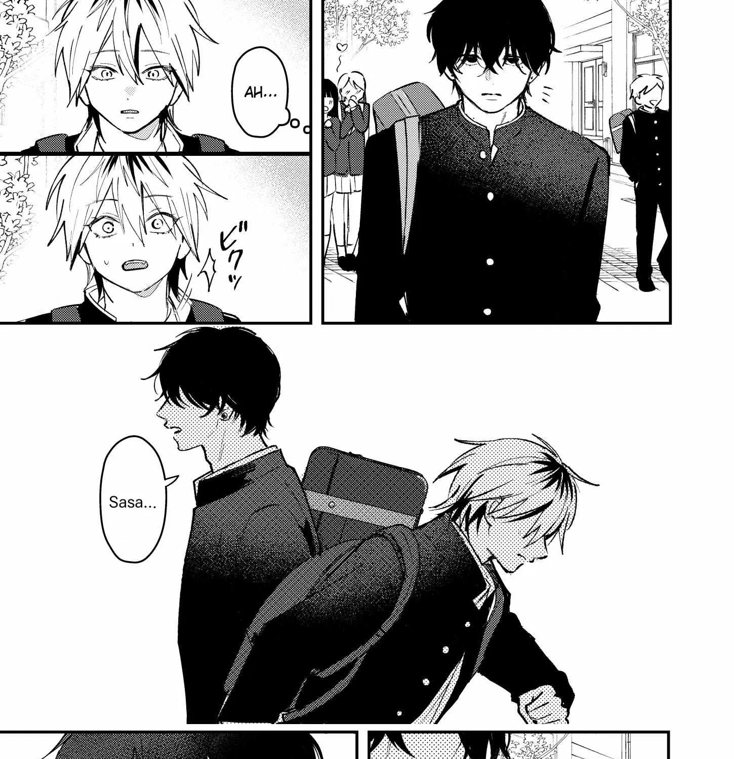 Name: Dameo To Yaba Otoko  - Isaki Nekoo Chapter 19 page 1 - 