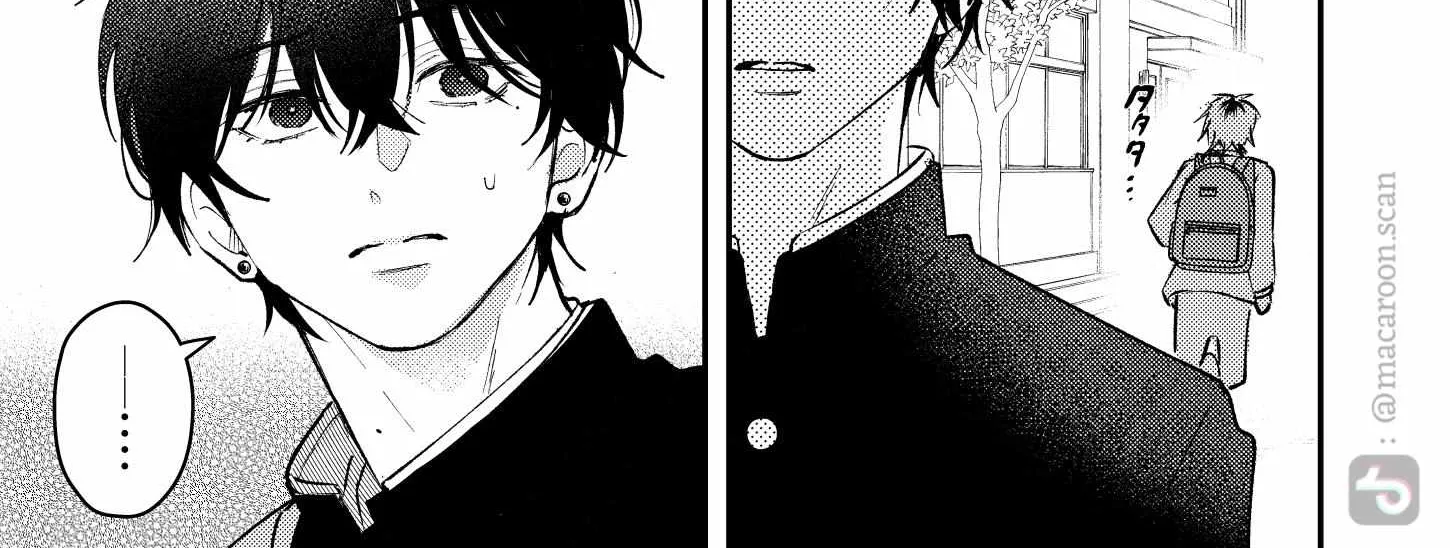 Name: Dameo To Yaba Otoko  - Isaki Nekoo Chapter 19 page 2 - 