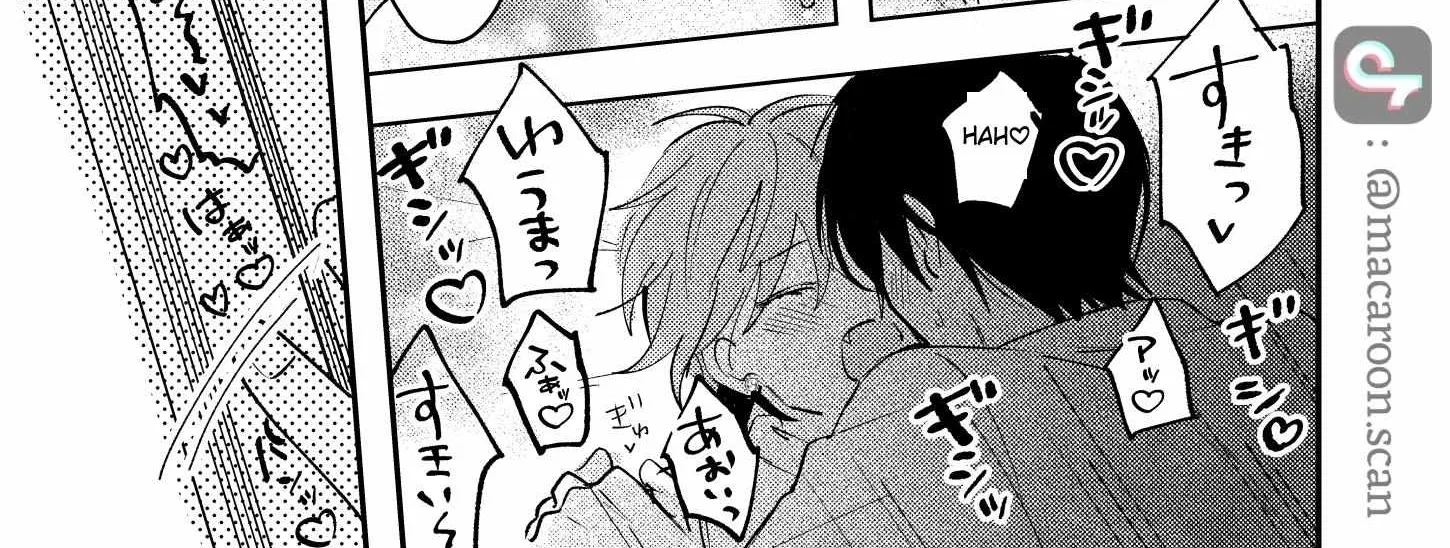 Name: Dameo To Yaba Otoko  - Isaki Nekoo Chapter 19 page 18 - 