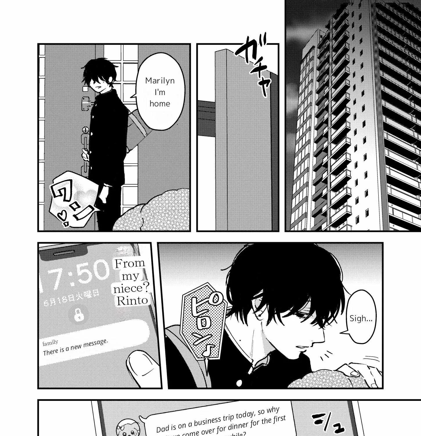 Name: Dameo To Yaba Otoko  - Isaki Nekoo Chapter 19 page 3 - 