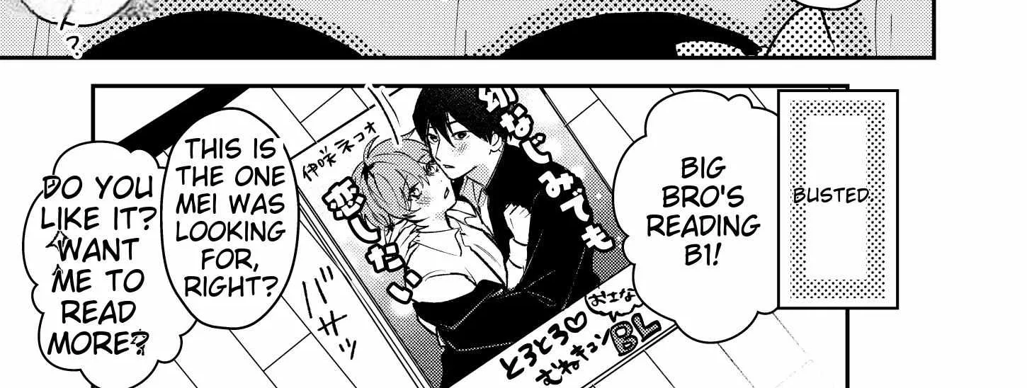 Name: Dameo To Yaba Otoko  - Isaki Nekoo Chapter 19 page 22 - 