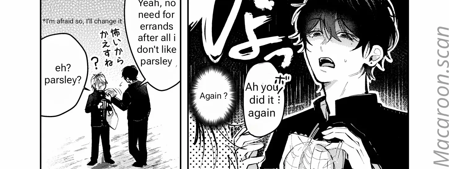 Name: Dameo To Yaba Otoko  - Isaki Nekoo Chapter 2 page 12 - 