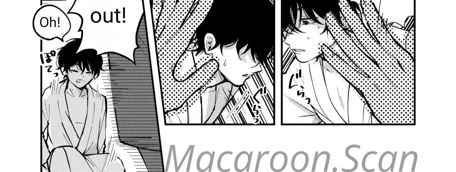 Name: Dameo To Yaba Otoko  - Isaki Nekoo Chapter 2 page 22 - 