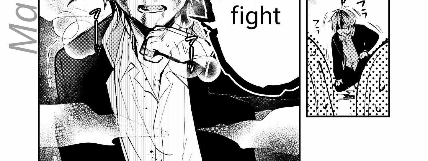 Name: Dameo To Yaba Otoko  - Isaki Nekoo Chapter 2 page 24 - 