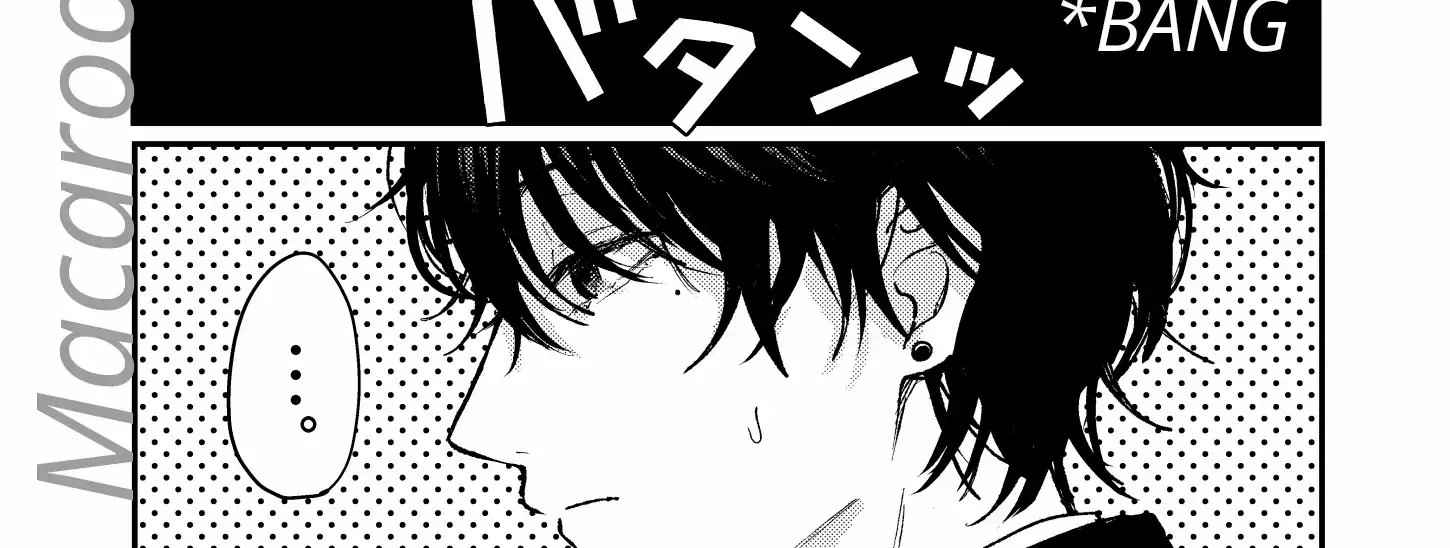 Name: Dameo To Yaba Otoko  - Isaki Nekoo Chapter 2 page 30 - 
