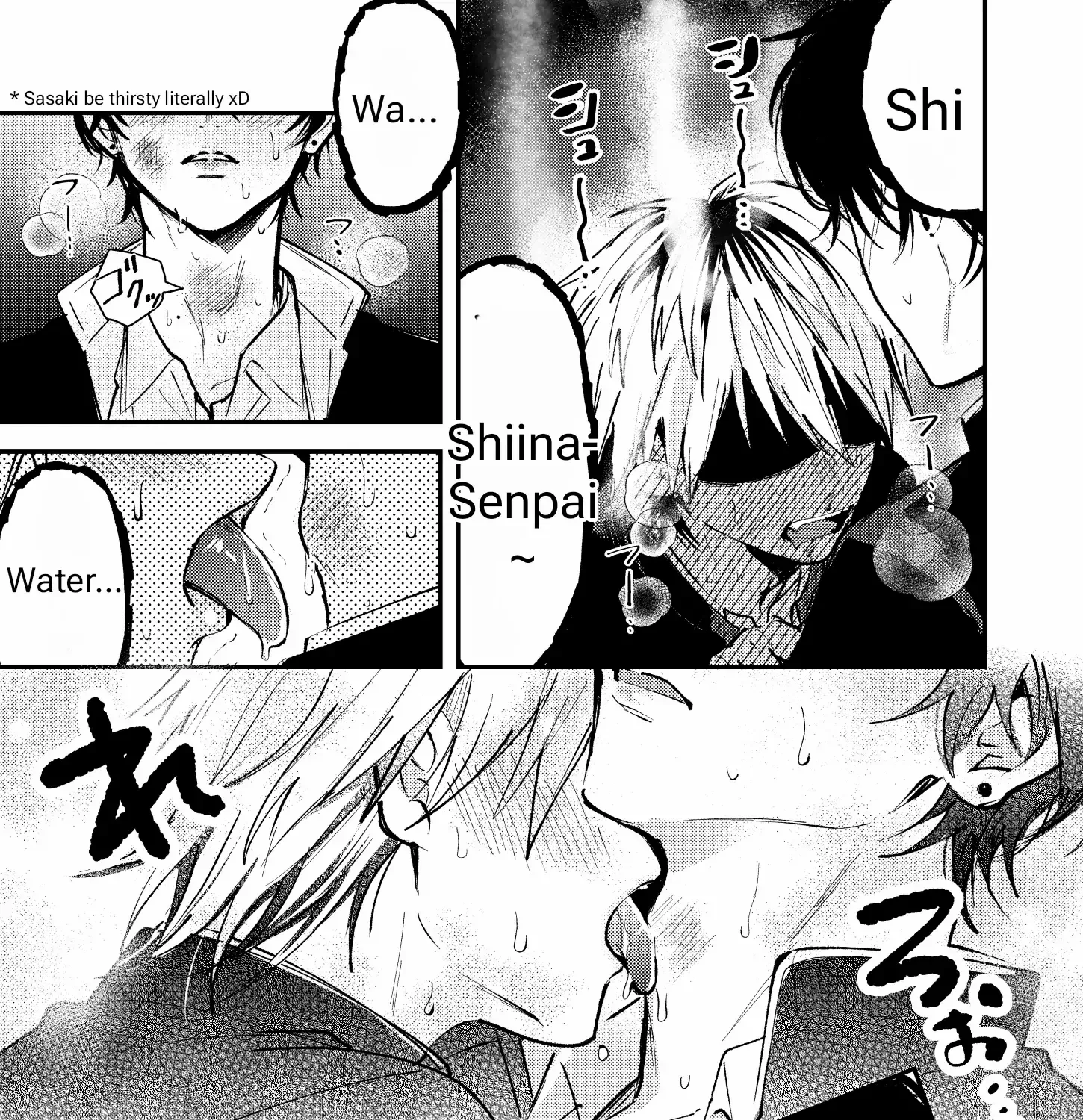 Name: Dameo To Yaba Otoko  - Isaki Nekoo Chapter 2 page 39 - 