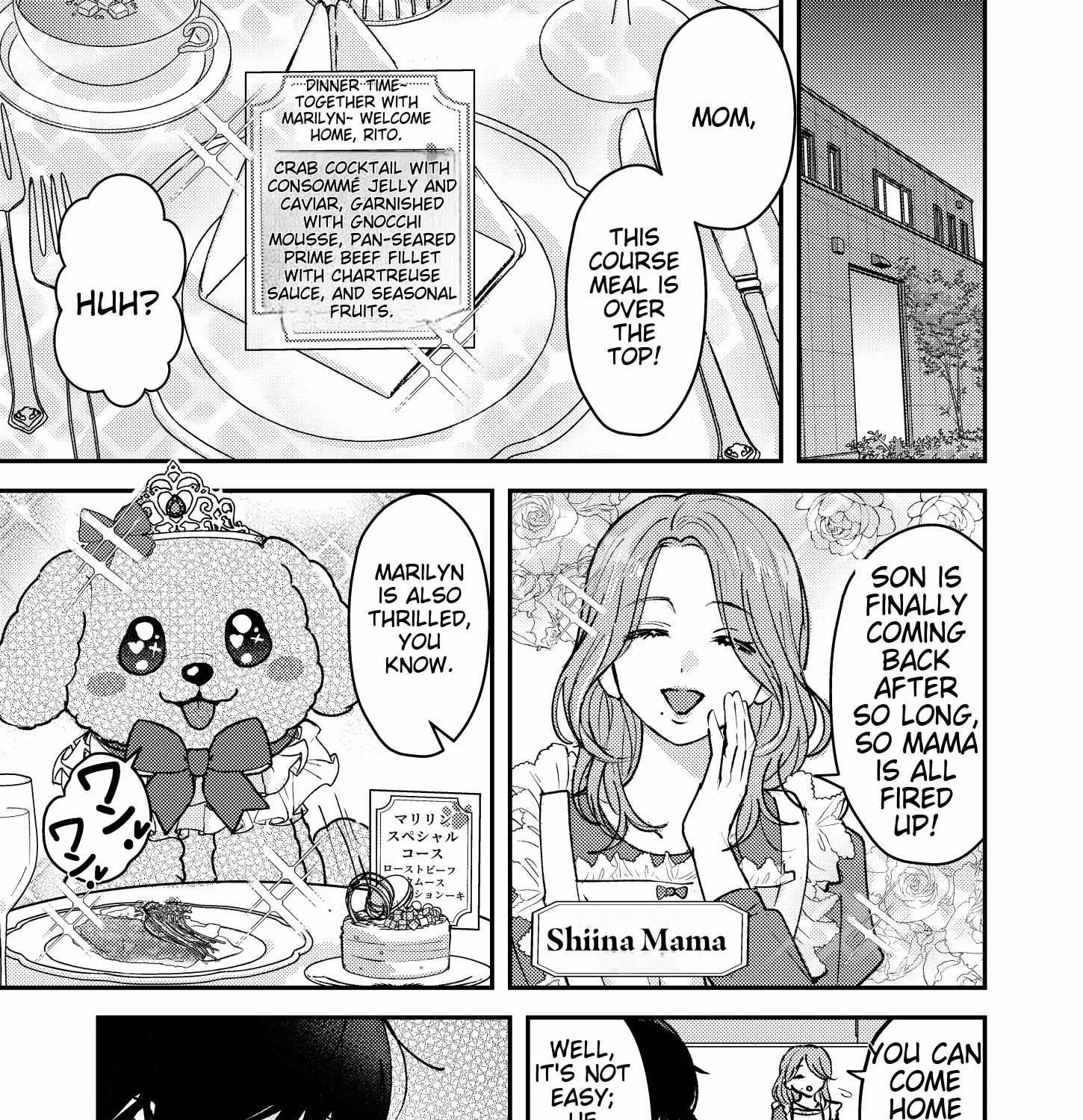 Name: Dameo To Yaba Otoko  - Isaki Nekoo Chapter 20 page 1 - 