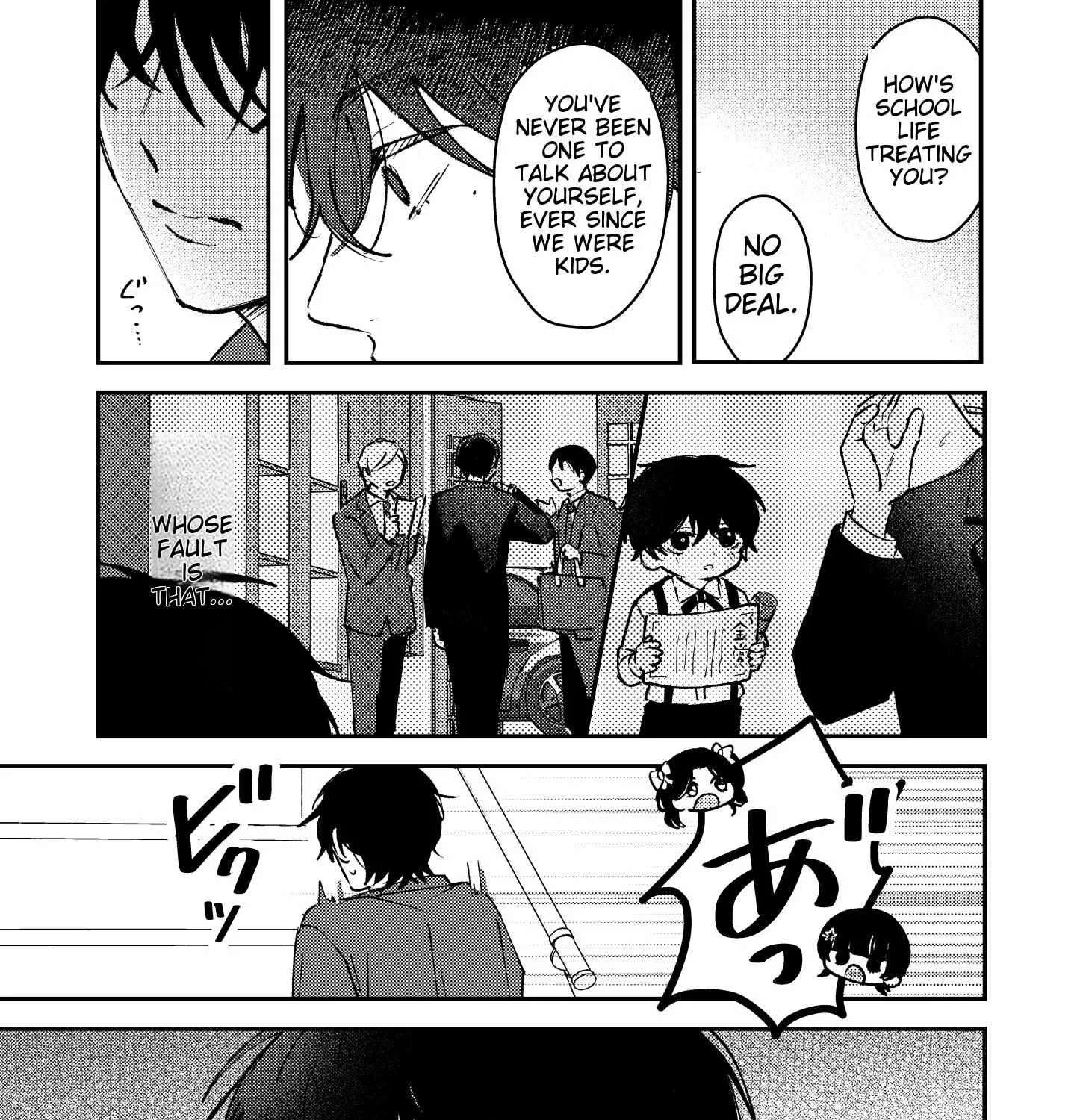 Name: Dameo To Yaba Otoko  - Isaki Nekoo Chapter 20 page 5 - 