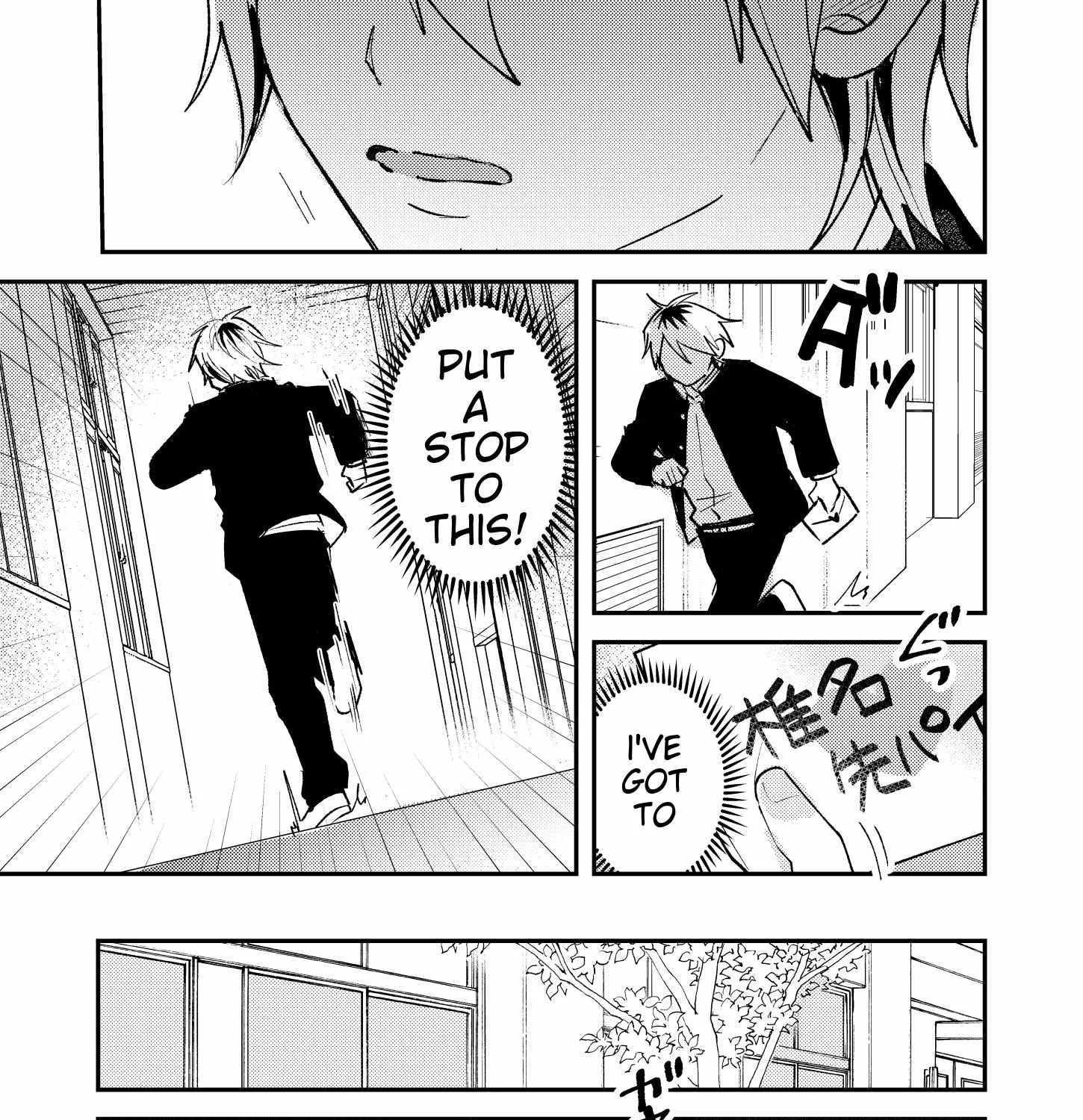 Name: Dameo To Yaba Otoko  - Isaki Nekoo Chapter 22 page 8 - 