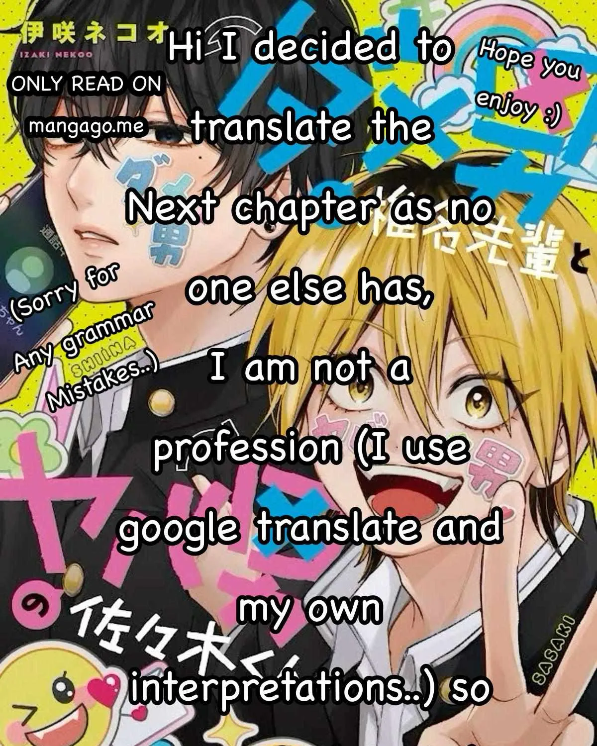 Name: Dameo To Yaba Otoko  - Isaki Nekoo Chapter 23 page 2 - 