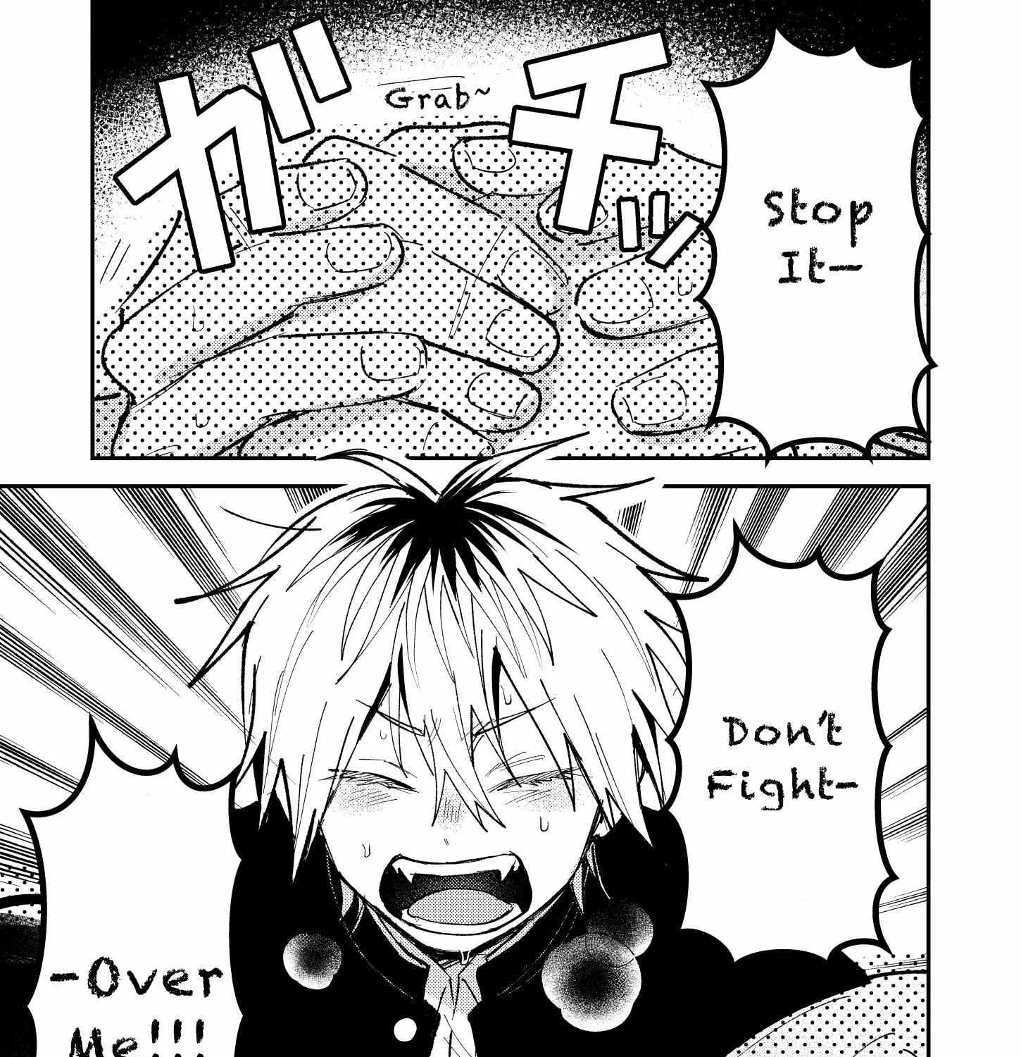 Name: Dameo To Yaba Otoko  - Isaki Nekoo Chapter 23 page 12 - 