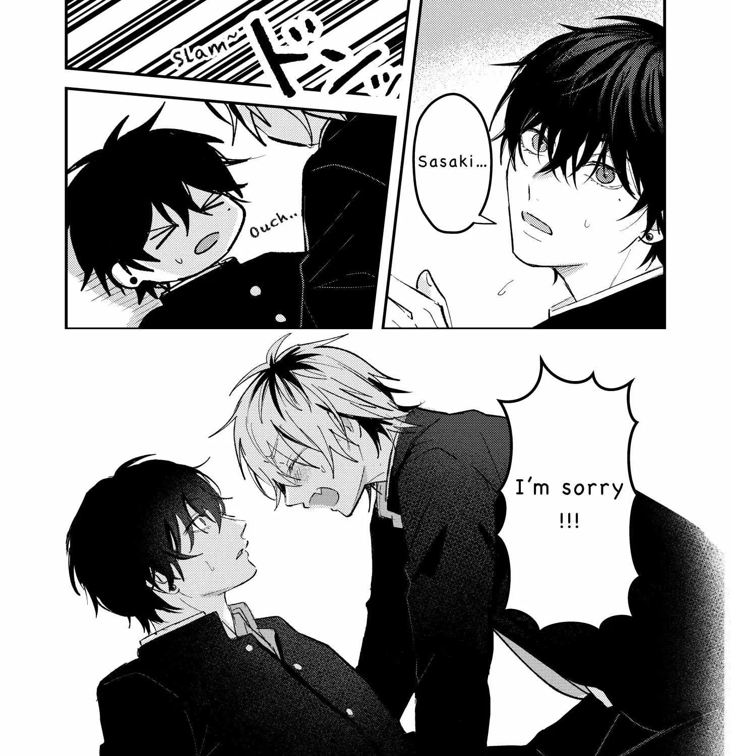 Name: Dameo To Yaba Otoko  - Isaki Nekoo Chapter 23 page 14 - 