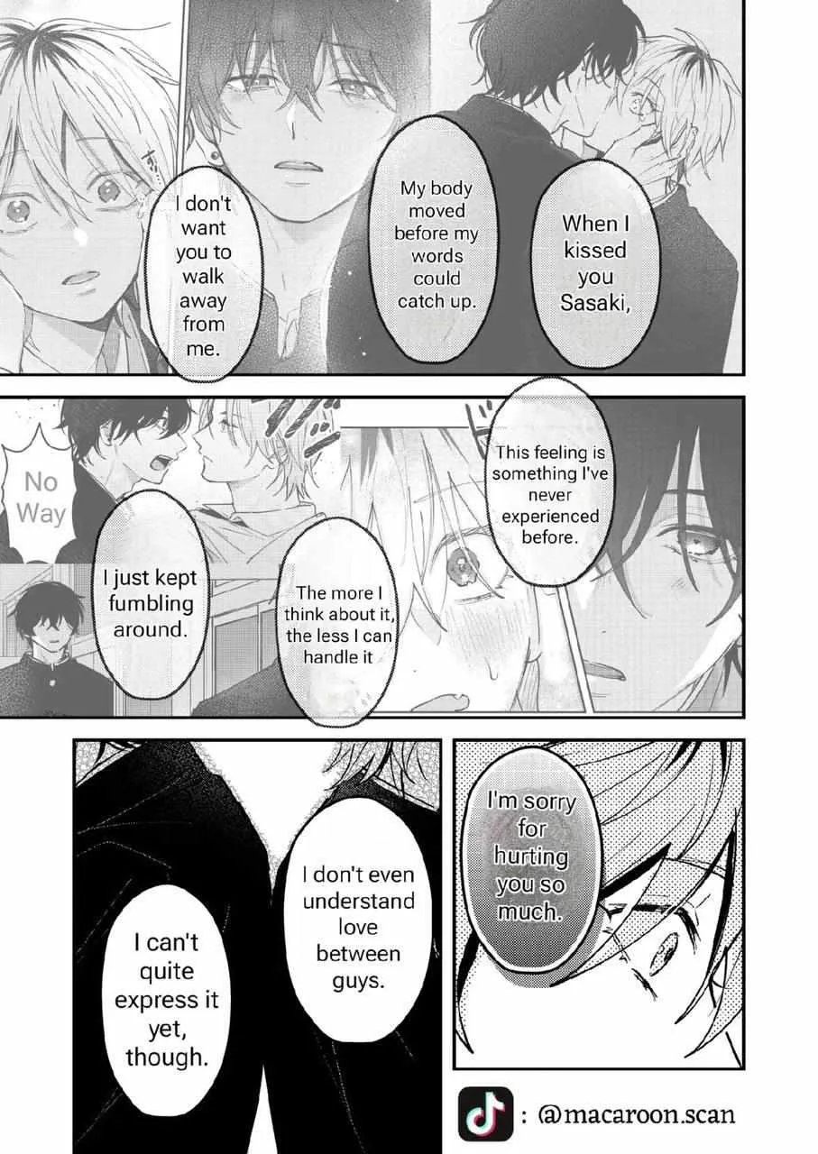 Name: Dameo To Yaba Otoko  - Isaki Nekoo Chapter 24 page 11 - 